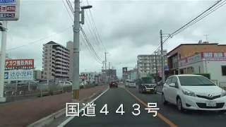 柳川市内を走る２０２０