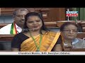 youngest parliamentarian chandrani murmu first speech in lok sabha