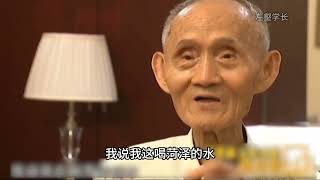 12年前这个台湾老兵抱着大陆同乡骨灰盒魂归故里，如今怎么样了