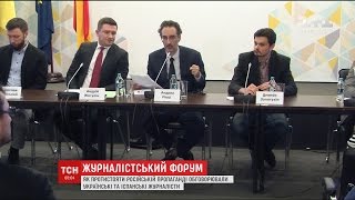 Посол Іспанії в Україні заявив про необхідність протистояння російській пропаганді