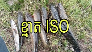 លើកនេះធំៗល្អ