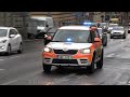 Prague Animal/ Veterinary Rescue car 717 responding | Praha Pet-Medic Skoda Yeti [CZ | 29.6.2020]