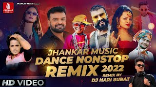 DANCE NONSTOP REMIX 2022 | Best Gujarati DJ Remix Songs | DevPagli, Jigar Thakor, Arjun Thakor