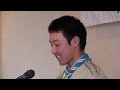 富士・菊スカウト顕彰会2011