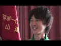 富士・菊スカウト顕彰会2011