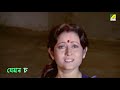 apon por amar gorbo sudhu ei lyrical video song asha bhosle