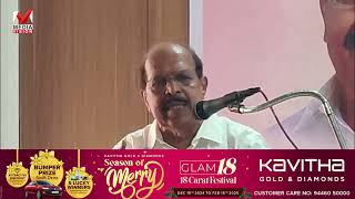 ''പരമനാറി'; ബോബി ചെമ്മണൂരിന് ഒരു സംസ്കാരമേയുള്ളൂ അത് ലൈംഗിക സംസ്കാരമാണ്' ( വീഡിയോ)