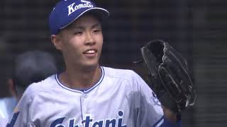 小松大谷―明徳義塾　7回裏【SAGA2024国スポ 高校野球 硬式の部】