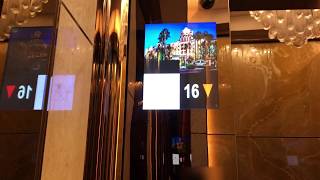 6x Toshiba High Zone Elevators @ JW Marriott Macau*****, Galaxy Macau Phase 2, Cotai, Macau SAR