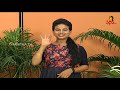 కొర్ర మీను చేప ఫింగర్ తయారీ delicious and tasty fish finger recipe what a taste vanitha tv