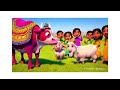 Bakra Eid Song| Eid Mubarak 2025| Kids  Song