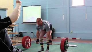 Deadlift 245kg YNE2011