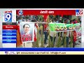 ఎలక్షన్ టైం top 9 news telangana news tv9