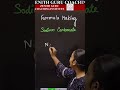 Chemical Formula of Sodium Carbonate l 1 Min  Chemistry 273 l Class 9  l By Nikki Ma'am #viral