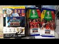 Unpack Topps Match Attax Booster Tin Artists of the game and 2 pack Uefa Euro 2024. Search Ronaldo