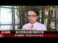 金店面變里民活動中心 東區房東投降了...租金砍半