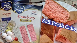 Foster Clark's Cake Mix|Foster Clark's Strawberry Cake Mix|Foster Clark's Since1889كيكة فوستر كلاركس