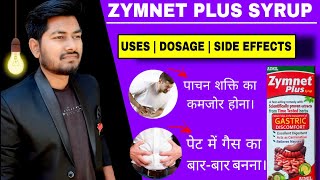 Zymnet Plus Syrup Uses \u0026 Dosage (Aimil Pharmaceuticals) || ZYMNET PLUS SYRUP @Edupharmacy