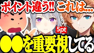 【V最協S5】でろーんの5ptについて＆ポイント設定で重要視している要素を話す渋ハル【渋谷ハル/樋口楓/APEX/切り抜き】