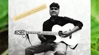 'Eelokadalli Naviruvaaga' Beautiful worship song