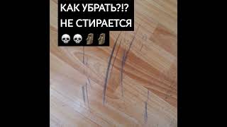 бедная уборщица... #memes #funny #tiktokvideo #meme