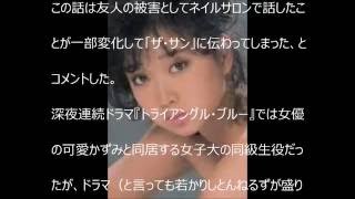 川上 麻衣子（かわかみ まいこ、1966年2月5日   ）は、日本の俳優。ステージUPスタジオ所属。【YoutubeJapan】