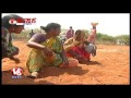 villagers searching for gold at upparapalli in ananthapur teenmaar news