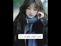 صفات تدل على انك شخصية عميقه 🖤🥀 ŁØŁØ نصائح