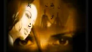 نزار قباني رساله من أمرأة حاقده