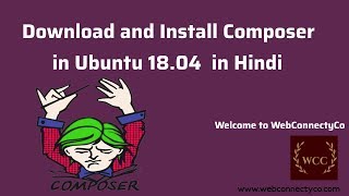 How to download and install composer in Ubuntu | in Hindi | 2019