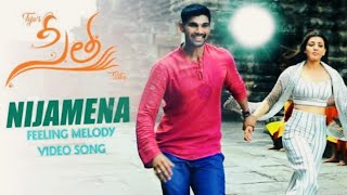 Nijamena Feeling Melody Video Song | Sita Telugu Movie | Bellamkonda Sai Sreenivas, Kajal Aggarwal|