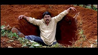 Malayalam Comedy | Dileep Super Hit Comedy Scenes | Malayalam Movie Comedy | Best Of Dileep