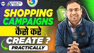 Running Standard Shopping Campaigns Practically | Google Ads Course | #84