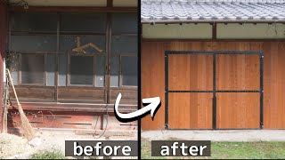 Turn an old house into a built-in garage! Rebuilding a ragged sliding door into a door! Rehome