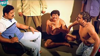 Srihari And Prudhvi Raj Funny Comedy Scene | @KiraakVideos