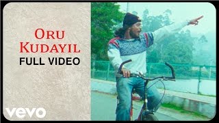Pugaippadam - Oru Kudayil Video | Gangai Amaren