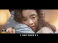 chinese songs 王杰的《安妮》杀伤力太大，30多年过去了，依然能让人听得流泪 mv