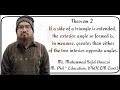 Chapter 12 | Theorem 2 | Exterior angle of a triangle is greater than the interior opposite angles