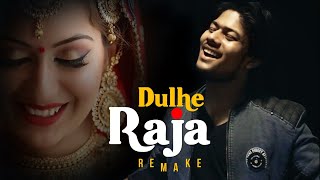 Dulhe Raja Remake | R Joy | Cover | Wedding Song 2020 | Peeche Baarati Aage Band Baja | Sanjay Dutt