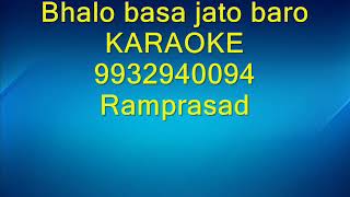 Bhalobasha jato baro Karaoke 9932940094 Kumar Sanu and Mitali