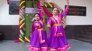 Namo Dance Academy \