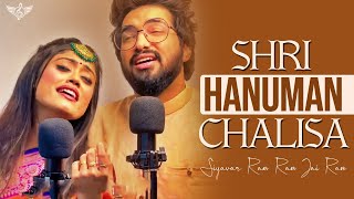 Shri Hanuman Chalisa Sachet Paramapara Full Song | Siyavar Ram Ram Jai Ram @TuneLyrico