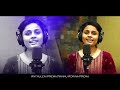 daagu lenidi ps.a.sunder rao nada priya new telugu christian songs 2024