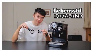 「ZUZU开箱系列」Lebensstil LCKM-112X | 性价比超高家用机 | 整台外观好看又轻便 | 适合在家使用 | 开箱 \u0026 测评