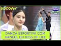 A dança romântica de Haneul do KISS OF LIFE | Campeonato Esportivo Idols 2024 EP 3 | KOCOWA+ [PT-BR]