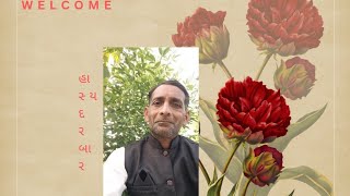 hasya jokes Gujarati lokdayro Gujarati