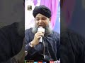 shaikhul islam madani miya ka pasandida kalam aamir qadri podcast clips