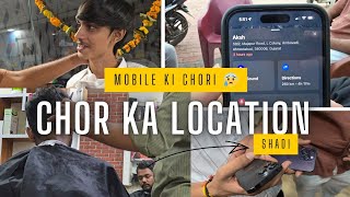 Bhai Ka Iphone 14 Ho Gaya Chori 😱 || Chor Ka Location Pakda Gaya Par Police Ka Support Na Mila 😰