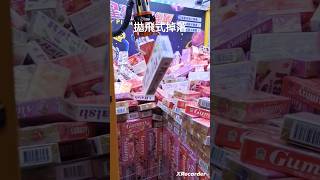 #喵星球親子樂園｜拋飛式掉落｜義美Gummy巧克力球｜#零食娃娃機台