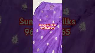 Pure mushroom silk sarees## new short##fancy sarees##silks ## sumanjali silks#9618749565##pls subsc